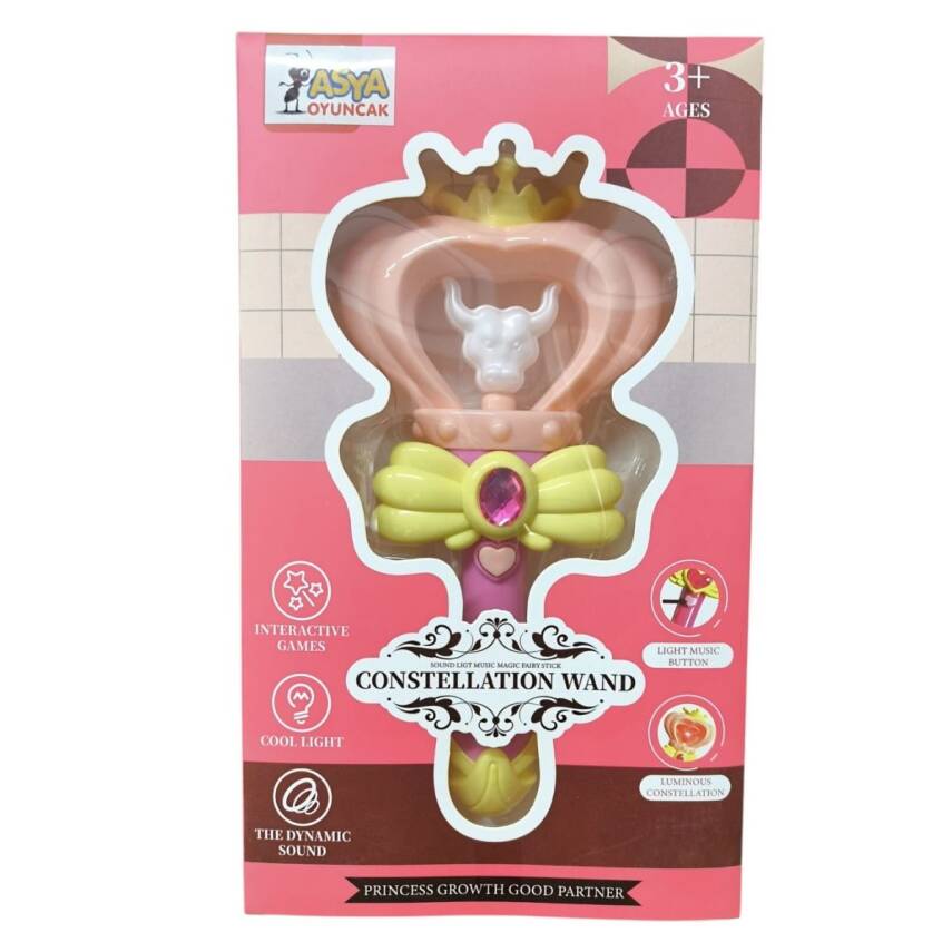 Asya Oyuncak Işıklı Ve Şarkı Söyleyen Peri Değneği 185-67-Somon - 1
