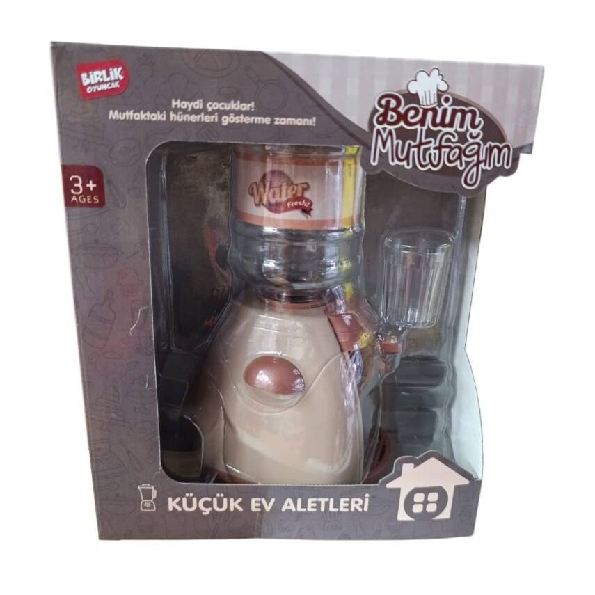 Birlik Oyuncak Sesli Ve Işıklı Su Doldurulabilir Sebil Yh129-9S - 1