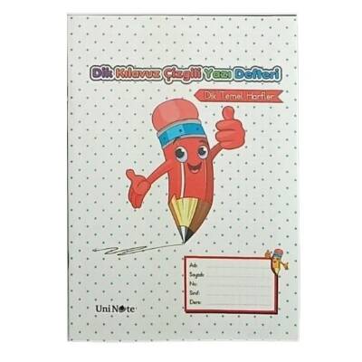 Çınar A5 Dik 40 Yp Çizgili Defter 24013-Kalem