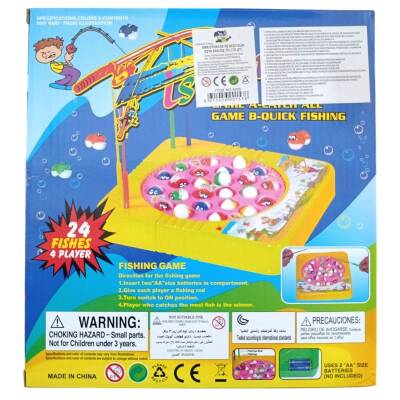 Emr Oyuncak Pilli Balık Yakalama Oyunu 9269 - 2