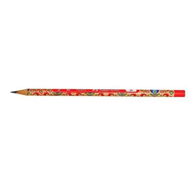 Faber Castell Flowers Kurşun Kalem 2b-Kırmızı