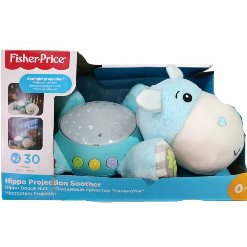 Fisher Price Hipopotam Projektör, Yıldızlı Işık Gösterisi, Uykuya Yardımcı 30dklık Sakinleştirici - 1