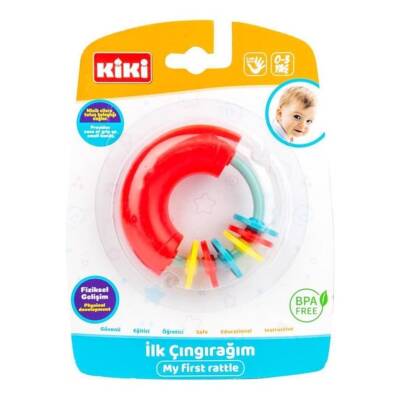 KİKİ İlk Çıngırağım AE-1810