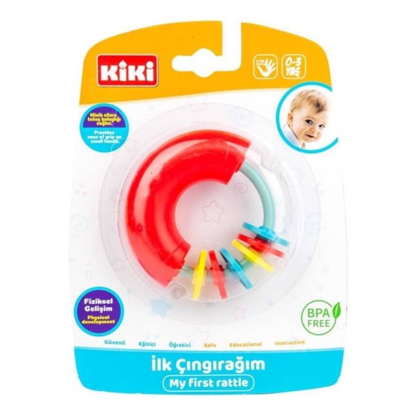 KİKİ İlk Çıngırağım AE-1810 - 1