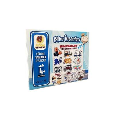 Moon Beavers Bilim İnsanları 2 Eğitici Öğretici Geliştirici Ahşap Puzzle