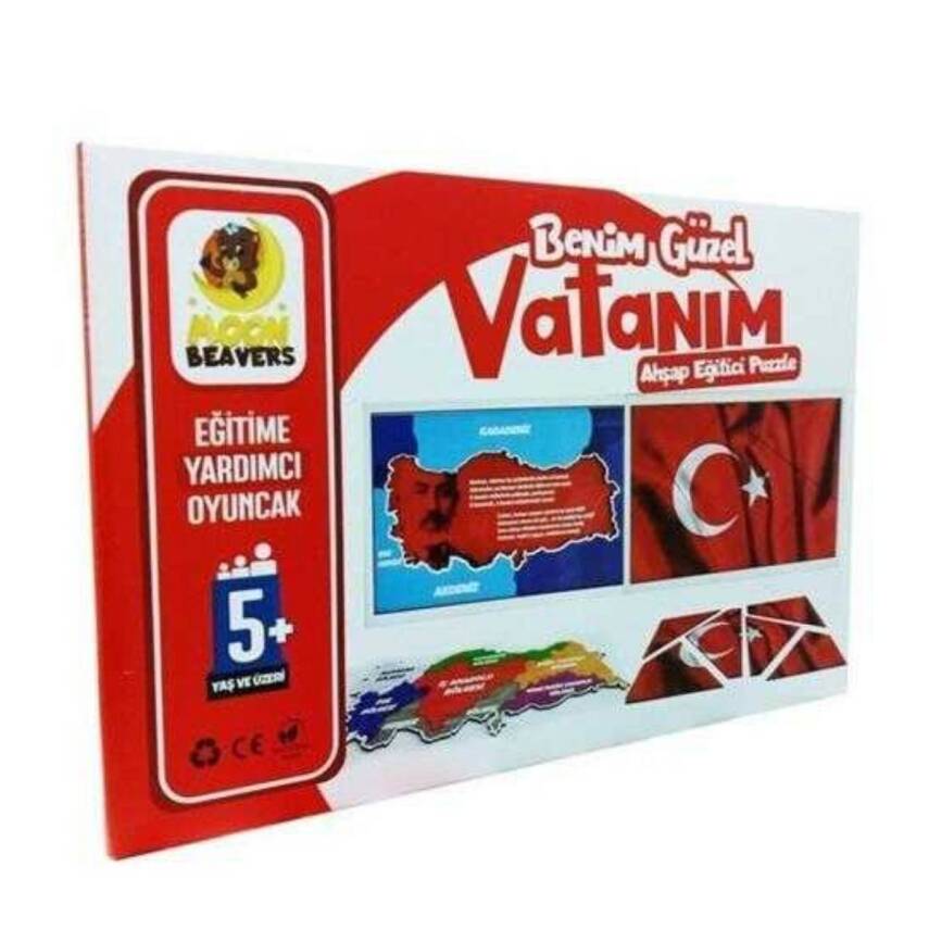 Moon Beavers Güzel Vatanım Türk Bayrağı ve Türkiye Haritası Puzzle - 1