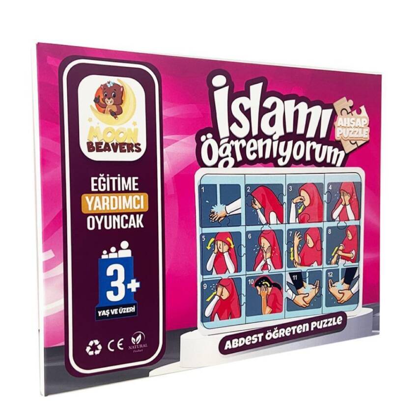Moon Beavers İslamı Öğreniyorum 3 Ahşap Puzzle Eğitici Oyun - 1