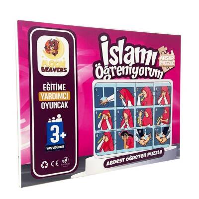 Moon Beavers İslamı Öğreniyorum 3 Ahşap Puzzle Eğitici Oyun