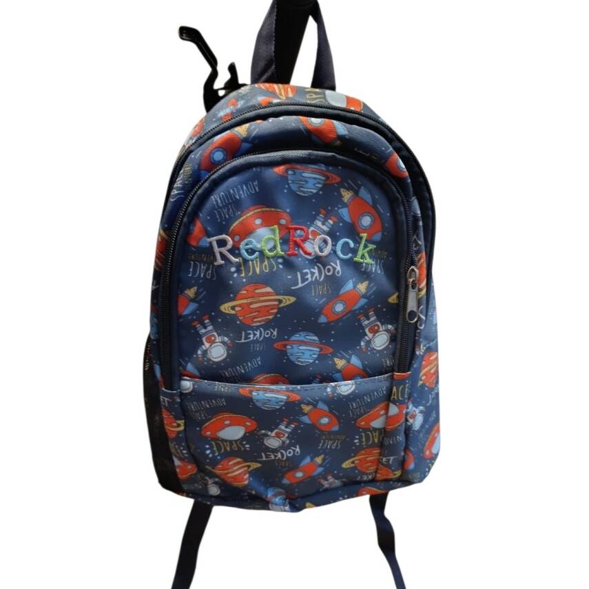 Relaxion Anaokul Lüx 1386 - 1