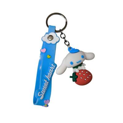Renkli Silikon Anahtarlıklar-Mavi Cinnamoroll