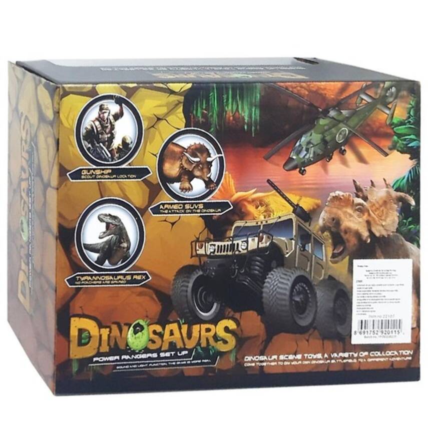 Samatlı Oyuncak Dinozor Set 2 22107 - 2