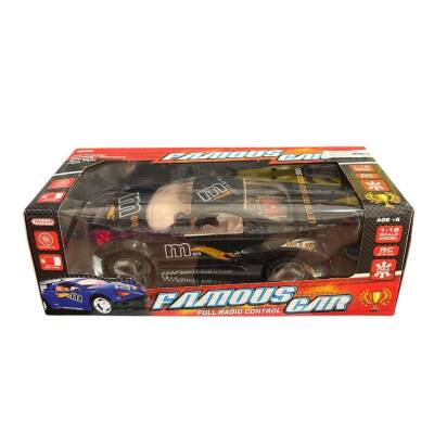 Toysan Combo Show Famous Car Uzaktan Kumandalı Şarjlı Araba Bkm-1/7 - 2