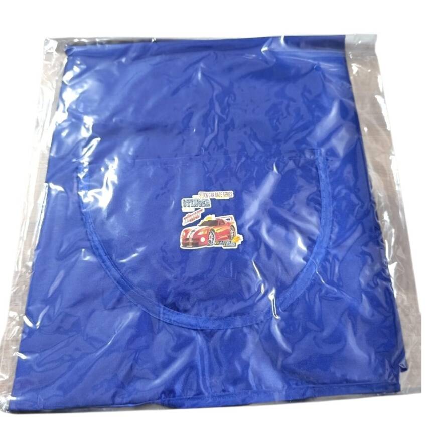 U4 Anaokulu Önlüğü F431-Lacivert Car No:2 - 1